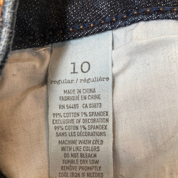 American Eagle Artist Jeans - Picture 7 of 8